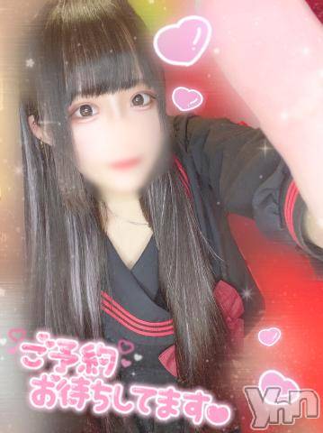 石和ソープ石和クリスタル(イサワクリスタル)つむぎ(23)の2023年4月1日写メブログ「START→→→」