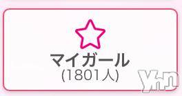 石和ソープ石和クリスタル(イサワクリスタル)つむぎ(23)の2023年4月1日写メブログ「1年間で🎊㊗」
