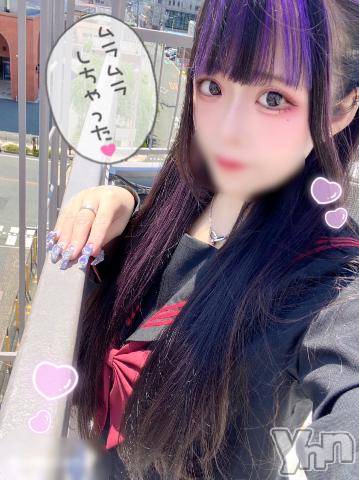 石和ソープ石和クリスタル(イサワクリスタル)つむぎ(23)の2023年5月1日写メブログ「もっとしたいな///」