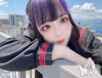 石和ソープ石和クリスタル(イサワクリスタル)つむぎ(23)の2023年5月1日写メブログ「愛にキテネ💓」