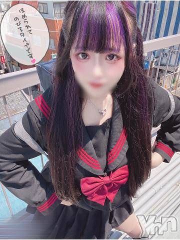 石和ソープ石和クリスタル(イサワクリスタル)つむぎ(23)の2023年5月8日写メブログ「いたずらされてギンギン🌟」