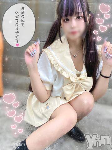 石和ソープ石和クリスタル(イサワクリスタル)つむぎ(23)の2023年5月8日写メブログ「キテネぽちっとな❣️」