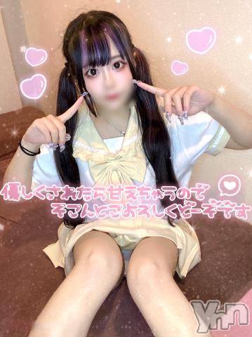 石和ソープ石和クリスタル(イサワクリスタル)つむぎ(23)の2023年5月9日写メブログ「甘えたい💓」