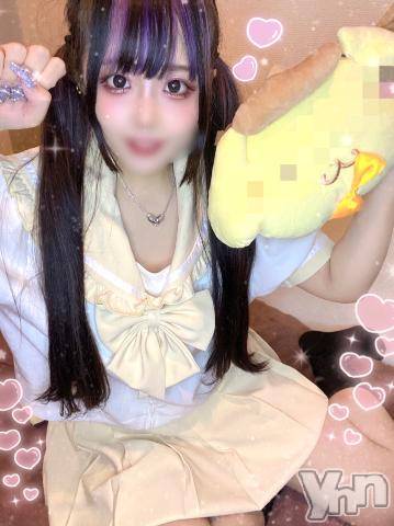 石和ソープ石和クリスタル(イサワクリスタル)つむぎ(23)の2023年5月9日写メブログ「だあいすき💓」