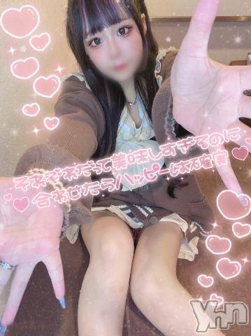 石和ソープ石和クリスタル(イサワクリスタル)つむぎ(23)の2023年5月12日写メブログ「Happyセ○クスLIFE💓」