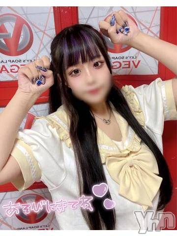 石和ソープ石和クリスタル(イサワクリスタル)つむぎ(23)の2023年5月13日写メブログ「もっとほしいの///」