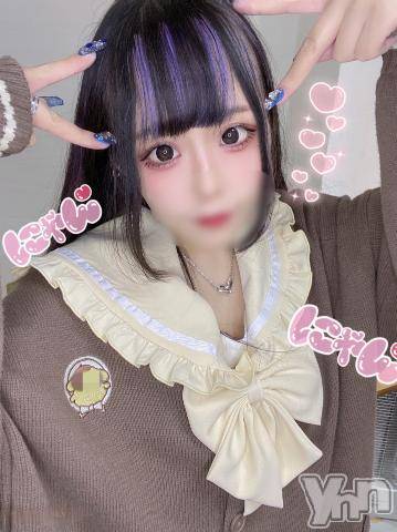 石和ソープ石和クリスタル(イサワクリスタル)つむぎ(23)の2023年5月15日写メブログ「可愛がってにゃん🐱」