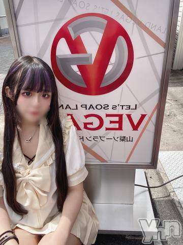 石和ソープ石和クリスタル(イサワクリスタル)つむぎ(23)の2023年5月17日写メブログ「看板と看板嬢💓」