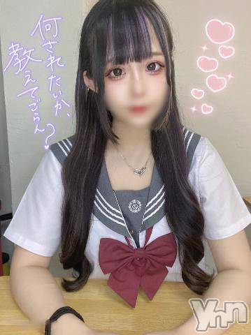 石和ソープ石和クリスタル(イサワクリスタル)つむぎ(23)の2023年5月18日写メブログ「えちえちな授業しよ？」