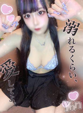 石和ソープ石和クリスタル(イサワクリスタル)つむぎ(23)の2023年5月28日写メブログ「どろどろください///」