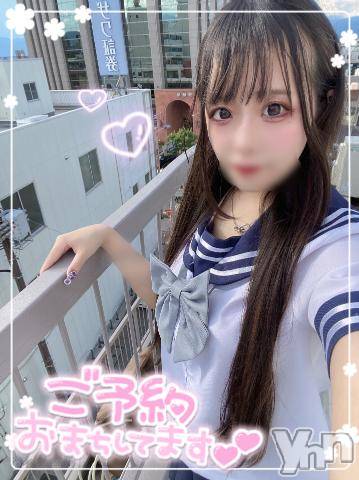 石和ソープ石和クリスタル(イサワクリスタル)つむぎ(23)の2023年8月2日写メブログ「注入っ♡」