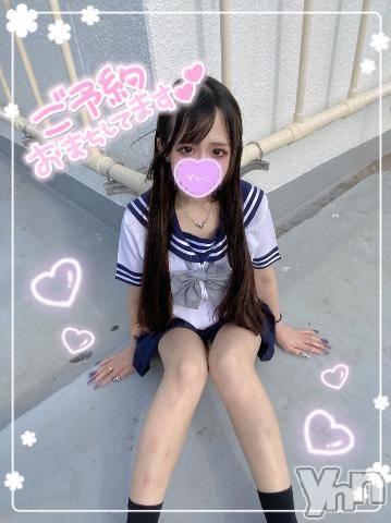 石和ソープ石和クリスタル(イサワクリスタル)つむぎ(23)の2023年8月2日写メブログ「らーすーとっ♡」