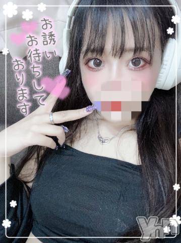 石和ソープ石和クリスタル(イサワクリスタル)つむぎ(23)の2023年8月15日写メブログ「超濃厚な㊙え○ちするなら？！」