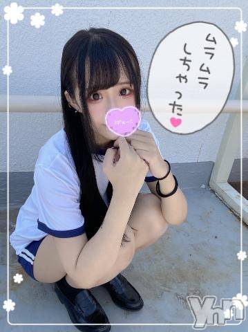 石和ソープ石和クリスタル(イサワクリスタル)つむぎ(23)の2023年9月16日写メブログ「今日はどんな？」