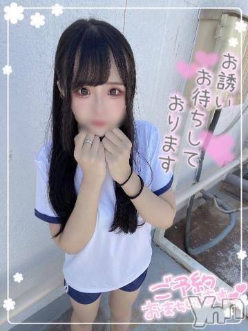 石和ソープ石和クリスタル(イサワクリスタル)つむぎ(23)の2023年9月19日写メブログ「超濃厚なえ○ちしてみない？」