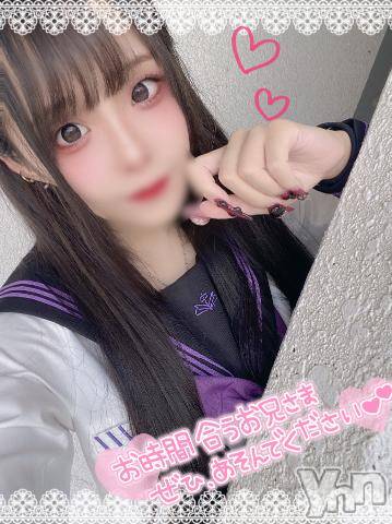 石和ソープ石和クリスタル(イサワクリスタル)つむぎ(23)の2023年10月16日写メブログ「らーすーとっ」