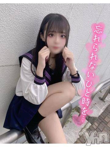 石和ソープ石和クリスタル(イサワクリスタル)つむぎ(23)の2023年11月2日写メブログ「寒さが😖🍃」