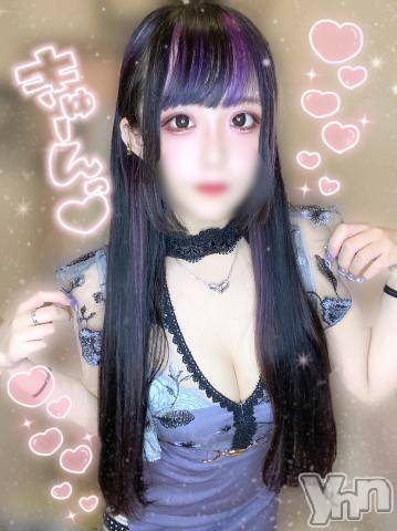 石和ソープ石和クリスタル(イサワクリスタル)つむぎ(23)の2024年1月20日写メブログ「クリスタル💎」