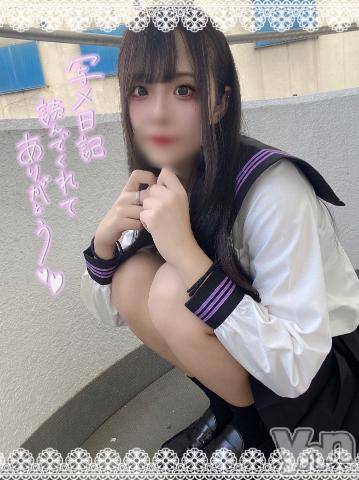 石和ソープ石和クリスタル(イサワクリスタル)つむぎ(23)の2024年2月3日写メブログ「たくさん🍼💗」