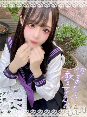 石和ソープ石和クリスタル(イサワクリスタル)つむぎ(23)の2024年3月12日写メブログ「お昼まで🍴🌞」