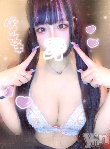 石和ソープ石和クリスタル(イサワクリスタル)つむぎ(23)の2024年5月27日写メブログ「とろとろにめろめろ💓‪」