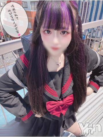 石和ソープ石和クリスタル(イサワクリスタル)つむぎ(23)の2024年5月28日写メブログ「雨でも？💓‪」