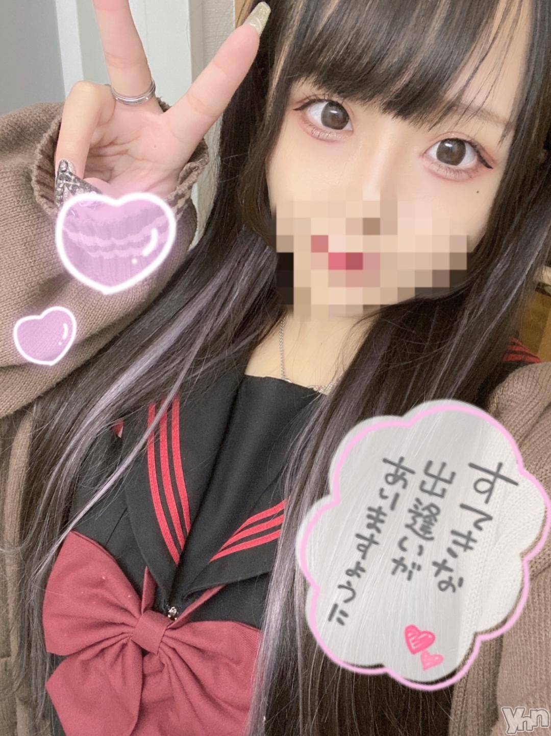 石和ソープ石和クリスタル(イサワクリスタル)つむぎ(23)の2024年10月20日写メブログ「ハロウィンイベ🎃」