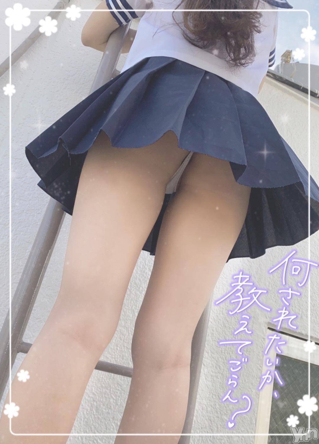 石和ソープ石和クリスタル(イサワクリスタル)つむぎ(23)の2024年11月7日写メブログ「チラリズム」