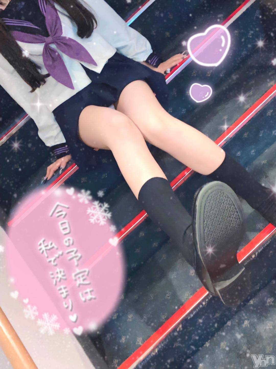 石和ソープ石和クリスタル(イサワクリスタル)つむぎ(23)の2024年11月28日写メブログ「むずむずしてるの…」