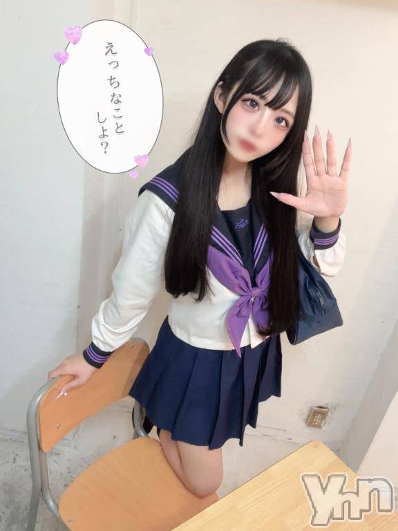 石和ソープ石和クリスタル(イサワクリスタル)つむぎ(23)の2025年6月26日写メブログ「おはようのS♡X」