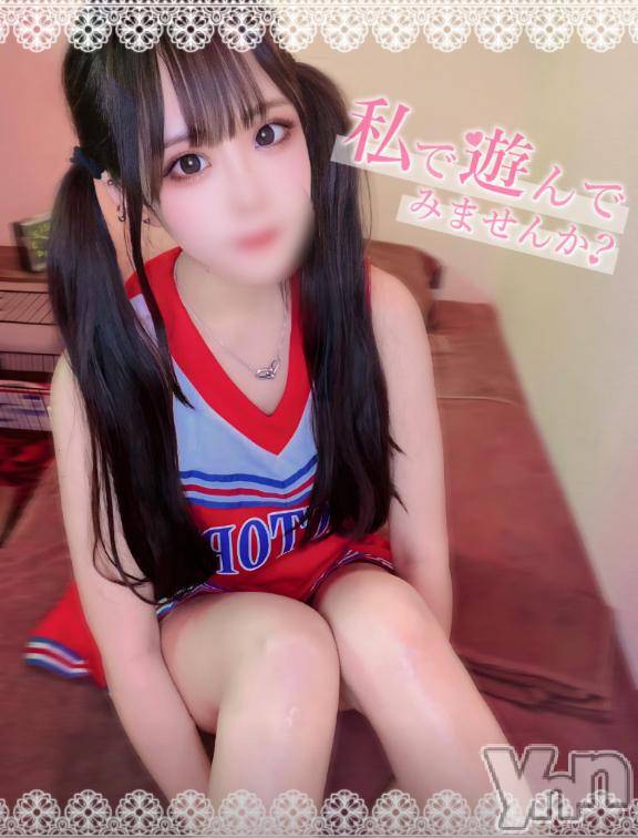 石和ソープ石和クリスタル(イサワクリスタル)つむぎ(23)の2025年9月29日写メブログ「国宝級な〇〇〇〇」