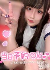 石和ソープ石和クリスタル(イサワクリスタル) つむぎ(23)の2月20日写メブログ「お部屋で待ってるにゃ🐈‍⬛🎀」