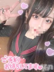 石和ソープ石和クリスタル(イサワクリスタル) つむぎ(23)の2月21日写メブログ「我最強ツインテール🎀 」