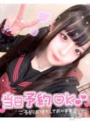 石和ソープ石和クリスタル(イサワクリスタル) つむぎ(23)の2月23日写メブログ「18:00から꒰⸝⸝ >  ̫ < ⸝⸝꒱⸝👍🏻」