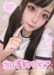 石和ソープ石和クリスタル(イサワクリスタル) つむぎ(23)の2月24日写メブログ「たっぷり💖」