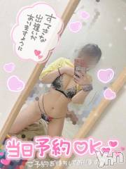 石和ソープ石和クリスタル(イサワクリスタル) つむぎ(23)の2月26日写メブログ「今日もね？」