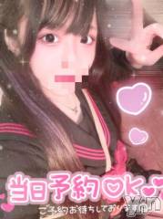 石和ソープ石和クリスタル(イサワクリスタル) つむぎ(23)の3月2日写メブログ「もっと沢山満たして///」