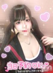 石和ソープ石和クリスタル(イサワクリスタル) つむぎ(23)の3月2日写メブログ「後半戦も💖」