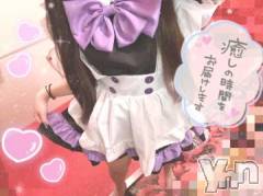 石和ソープ石和クリスタル(イサワクリスタル) つむぎ(23)の3月9日写メブログ「メイドさん𓂃🎀𓈒𓏸」