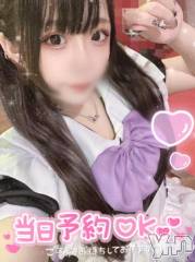 石和ソープ石和クリスタル(イサワクリスタル) つむぎ(23)の3月11日写メブログ「17:00以降🈳」