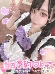 石和ソープ石和クリスタル(イサワクリスタル) つむぎ(23)の3月11日写メブログ「後半戦🌟」