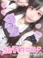 石和ソープ石和クリスタル(イサワクリスタル) つむぎ(23)の3月11日写メブログ「残りわずかラスト🎀」