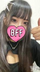 石和ソープ石和クリスタル(イサワクリスタル) つむぎ(23)の4月7日写メブログ「ラスト🎀‎🤍」