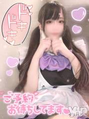 石和ソープ石和クリスタル(イサワクリスタル) つむぎ(23)の4月11日写メブログ「残り僅か🎀‎🤍」