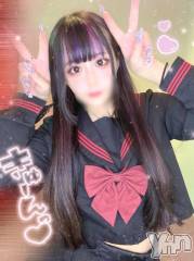 石和ソープ石和クリスタル(イサワクリスタル) つむぎ(23)の5月1日写メブログ「お昼に…💜」