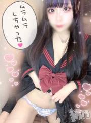 石和ソープ石和クリスタル(イサワクリスタル) つむぎ(23)の5月5日写メブログ「今日も💓」