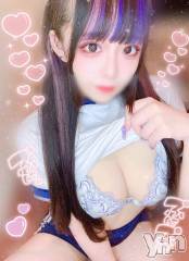 石和ソープ石和クリスタル(イサワクリスタル) つむぎ(23)の5月5日写メブログ「GW甘い時間にしよ💓」