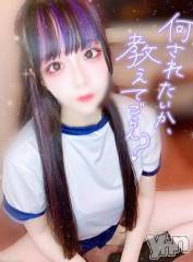 石和ソープ石和クリスタル(イサワクリスタル) つむぎ(23)の5月5日写メブログ「巨○JKと○出し×××💜」