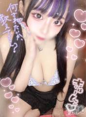 石和ソープ石和クリスタル(イサワクリスタル) つむぎ(23)の5月5日写メブログ「セクササイズ一緒に付き合って？」