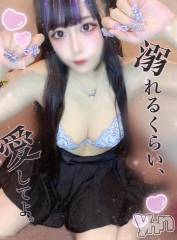 石和ソープ石和クリスタル(イサワクリスタル) つむぎ(23)の5月7日写メブログ「たくさん愛して？」